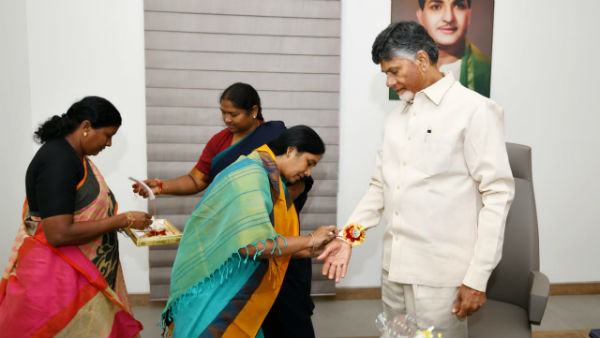 జగన్ అన్న .. చంద్రబాబు