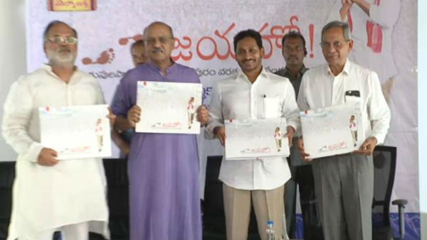 ఆ సంకల్పం ఒక్కటే స్పిరిట్ లా నడిపించింది..