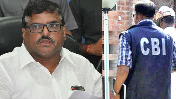 బొత్సాకు సీబీఐ కోర్టు నోటీసులు..