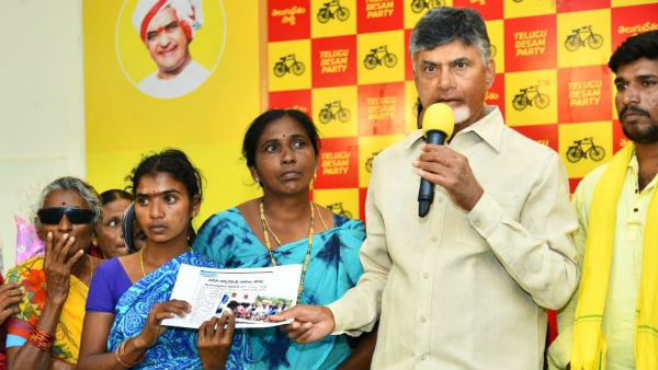 ఆశావర్కర్లకు సంబంధించి రెండు ఫోటోలు పోస్టు చేసిన బాబు