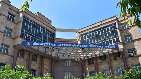 CBSE hikes board exam fees for SCST students by 24 times, general category to pay double CBSE hikes board exam fees for SCST students by 24 times, general category to pay double