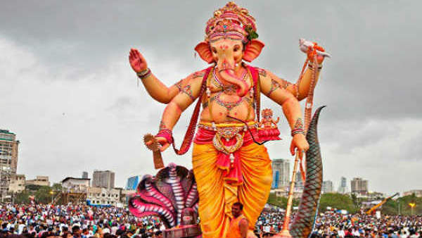 స్పెషల్