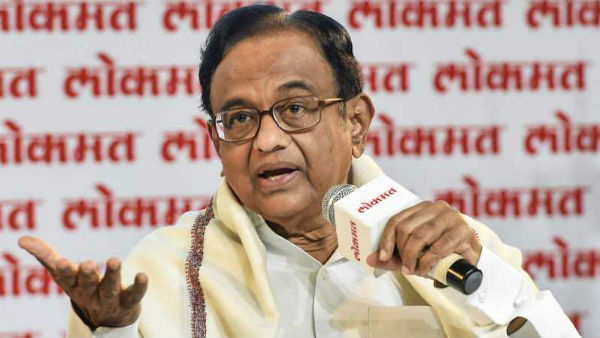 అసలు కేసు ఏమిటి