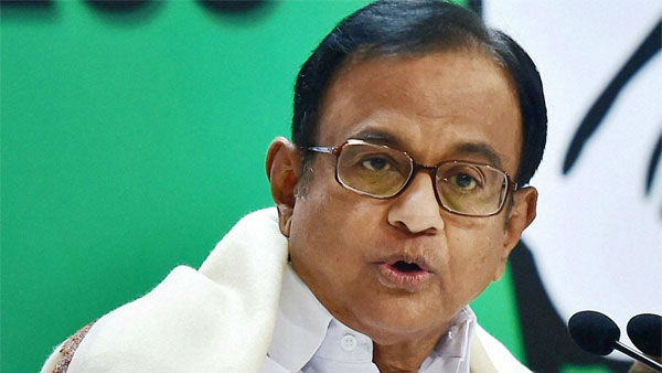 చిదంబర రహస్యం ..