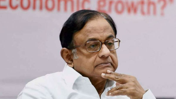 Justice NV Ramana denies to pass order to Chidambaram,but did in another case Justice NV Ramana denies to pass order to Chidambaram,but did in another case