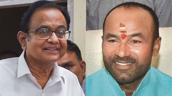 Union Mos Kishan reddy said that no role of government in p chidambaram arrest Union Mos Kishan reddy said that no role of government in p chidambaram arrest