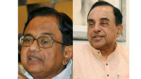 నకిలీ నోట్ల కట్టలు ..