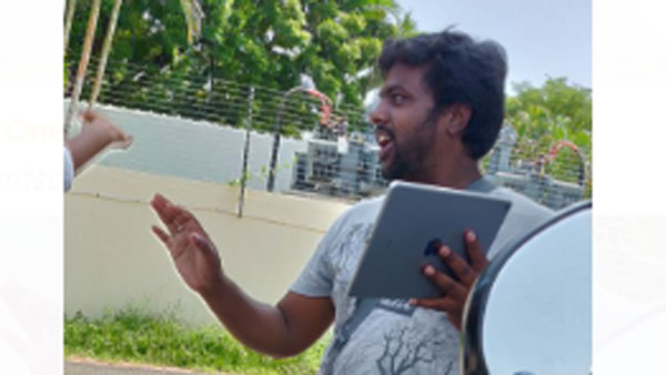 చంద్రబాబు ఇంటి వద్ద డ్రోన్ కలకలం..