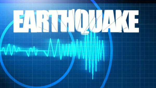 Earthquake with 4.2 magnitude rocks Jammu and Kashmir Earthquake with 4.2 magnitude rocks Jammu and Kashmir