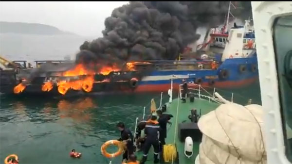 Offshore Support Vessel Coastal Jaguar caught by fire near Visakhapatnam in Andhra Prdesh Offshore Support Vessel Coastal Jaguar caught by fire near Visakhapatnam in Andhra Prdesh