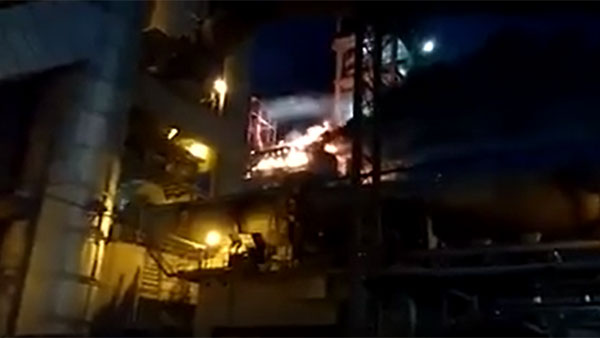 fire accident happened in penna cement factory in anantapur district fire accident happened in penna cement factory in anantapur district