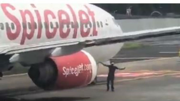 unknown person roaming on run way at mumbai airport unknown person roaming on run way at mumbai airport