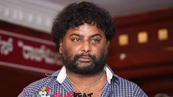 వింత, విచిత్రం ..