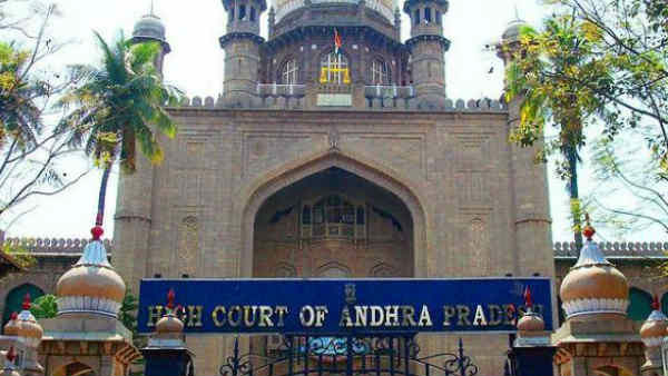 Supreme Court Collegium has recommended Justice JK Maheshwari as the Chief Justice of AP High Court, Supreme Court Collegium has recommended Justice JK Maheshwari as the Chief Justice of AP High Court,