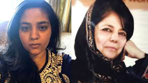 Caged like animals, deprived of basic human rights: Mehbooba Muftis daughter writes to Amit Shah Caged like animals, deprived of basic human rights: Mehbooba Muftis daughter writes to Amit Shah