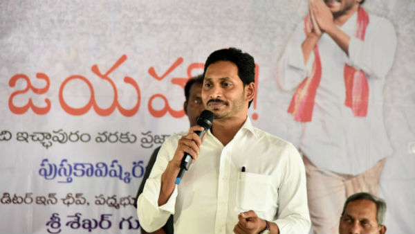 కర్నూలుకు హైకోర్టు బదిలీ...