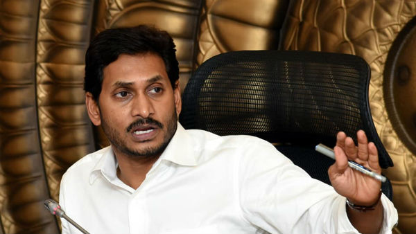 అవినీతి రహిత..సమర్ధ పాలనే మా బలం..