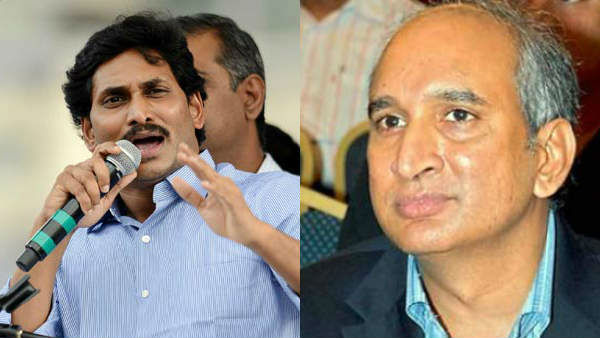 జగన్ అక్రమాస్తుల కేసులో సీబీఐ కోర్టులో నిమ్మగడ్డ రాలేకపోవటానికి కారణాలు చెప్తూ మెమో దాఖలు