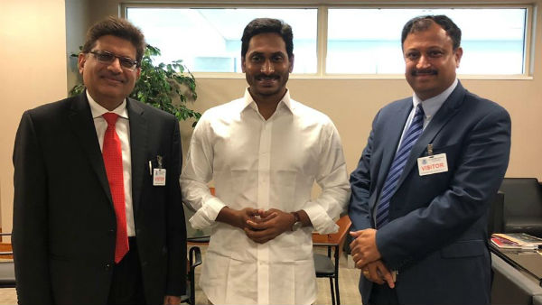 వాషింగ్టన్ లో జగన్ కు అపూర్వ స్వాగతం..