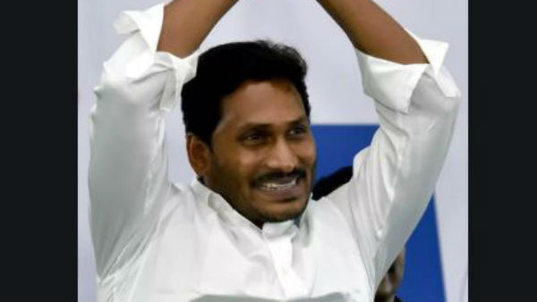 అమెరికాలో జగన్ కార్యక్రమం ఇలా...