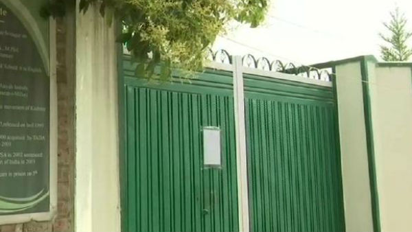 terrorists and separatists have been shifted from the Kashmir Valley to a prison in Agra, terrorists and separatists have been shifted from the Kashmir Valley to a prison in Agra,