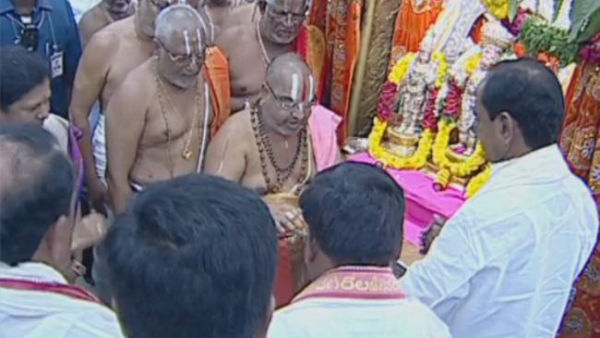 యాదాద్రి విశిష్టతను తెలియజేసేలా కేసీఆర్ యాగం ..