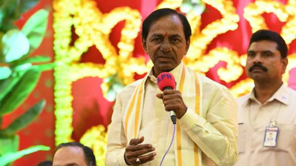 కొత్త రెవెన్యూ చట్టం