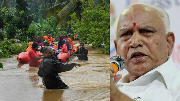 Karnataka CM says worst tragedy in 45 years Karnataka CM says worst tragedy in 45 years