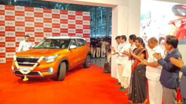 kia seltos car launched by ministers of Andhra Pradesh at Penukonda plant in Ananthapur District kia seltos car launched by ministers of Andhra Pradesh at Penukonda plant in Ananthapur District