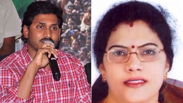 కిల్లి కృపారాణి విషయంలో వ్యతిరేకతకు కారణాలివే