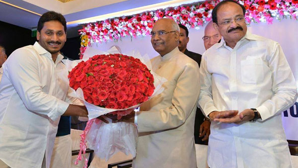 రాష్ట్రపతి కోవింద్తో జగన్ భేటీ..