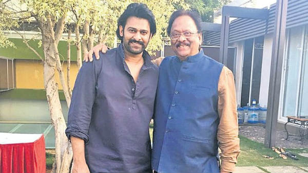 కృష్ణంరాజు పైనా ఆగ్రహంతోనే...
