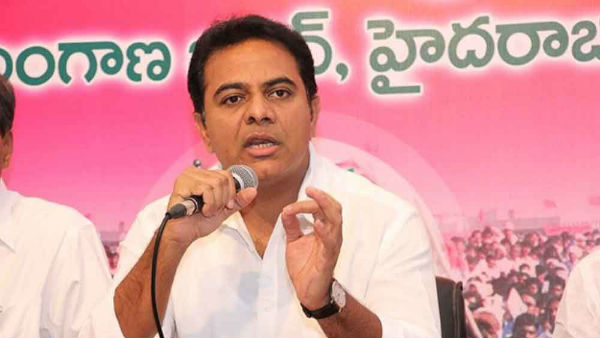 మధ్యలో కేటీఆర్ను కూడా వదిలిపెట్టలేదుగా..!