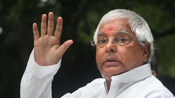 రూ. 900 కోట్ల గడ్డి స్కాం కేసు