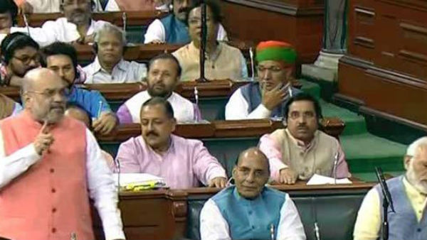 kashmir bifurcation bill passed in loksabha kashmir bifurcation bill passed in loksabha