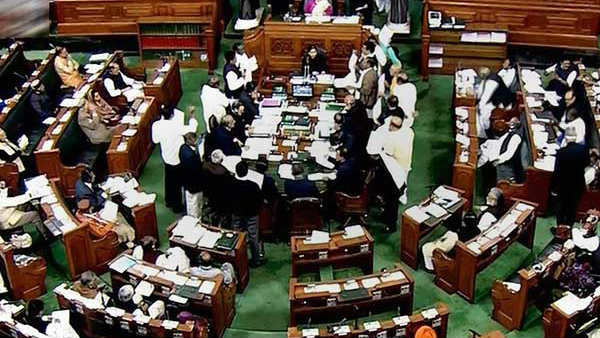 ఏపీ అసెంబ్లీ బిల్లును తిరస్కరించింది...