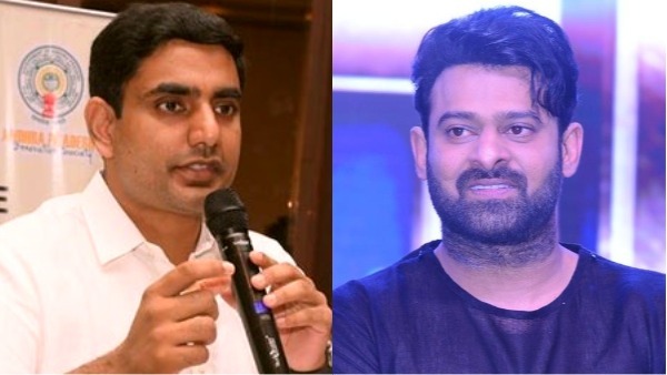 జగన్ కు అనుకూలంగా మాట్లాడారని ప్రభాస్ ను టీడీపీ టార్గెట్ చేసిందని ప్రచారం
