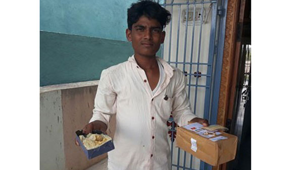 Young man cheated by unknowing phone call as lucky draw in Kadapa District Young man cheated by unknowing phone call as lucky draw in Kadapa District