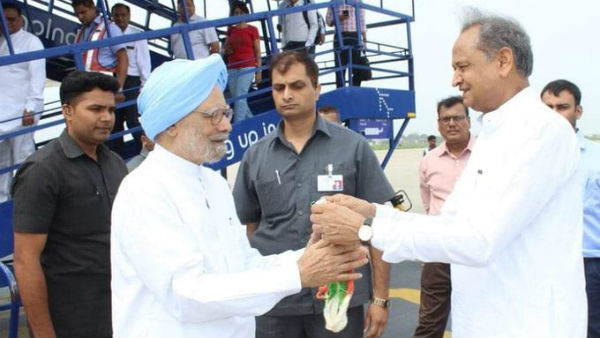 Former PM Manmohan Singh files Rajya Sabha nomination from Rajasthan Former PM Manmohan Singh files Rajya Sabha nomination from Rajasthan