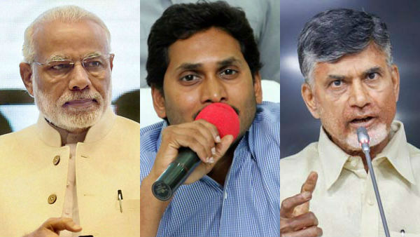 టార్గెట్ చంద్రబాబు..వ్యూహంలో భాగమేనా