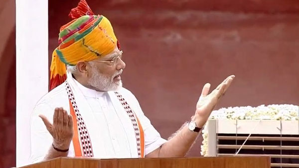 పెరుకుపోయిన అవినీతి