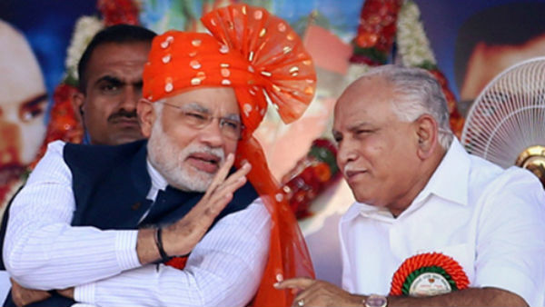 ప్రధాని నరేంద్ర మోడీ