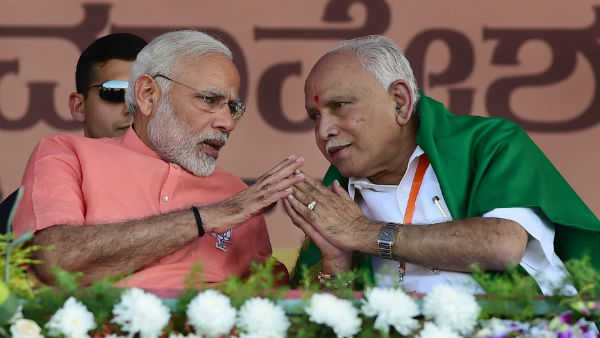 ప్రధాని నరేంద్ర మోడీకి మనవి