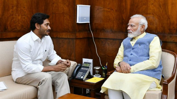 ప్రదానితో జగన్ ఏకాంత సమావేశం..
