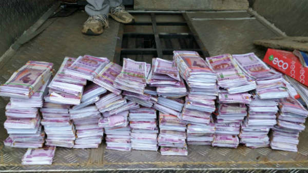 Rs 300 crore worth fake notes seized near Chamrajnagara in Karnataka Rs 300 crore worth fake notes seized near Chamrajnagara in Karnataka