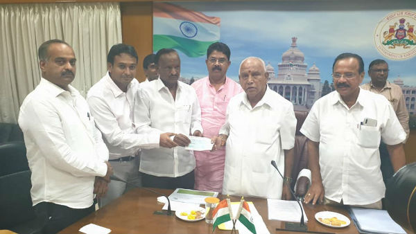 బహిష్కరించిన కాంగ్రెస్