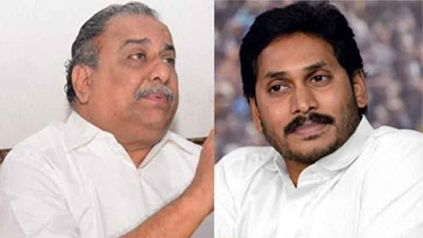 కాపు రిజర్వేషన్ బిల్లు విషయంలో వైసీపీ స్పష్టత .. కేంద్రం ఇచ్చే ఈబీసీ కోటాలో సాధ్యం కాదన్న ఏపీ ప్రభుత్వం