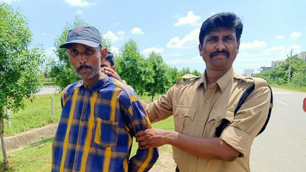 A man arrested by Vijayawada Police in Medak District in Telangana for unwanted Post against Chief Minister YS Jagan A man arrested by Vijayawada Police in Medak District in Telangana for unwanted Post against Chief Minister YS Jagan