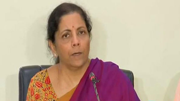 విలీనం అయిన బ్యాంకులు ఇవే