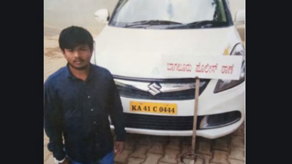 పూజ మృతదేహాన్ని గుర్తించిన గ్రామస్తులు